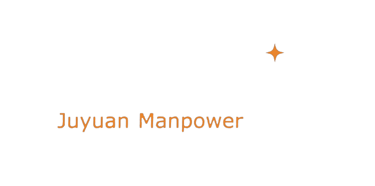 上海聚元人力资源有限公司